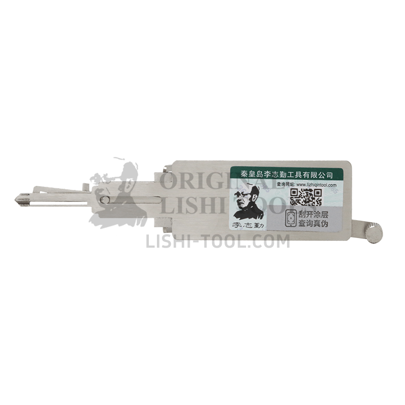 Lishi 2-in-1 (10-CUT) NE71R Tool for Honda, Land Rover, MG - Door Lock Pick and Decoder