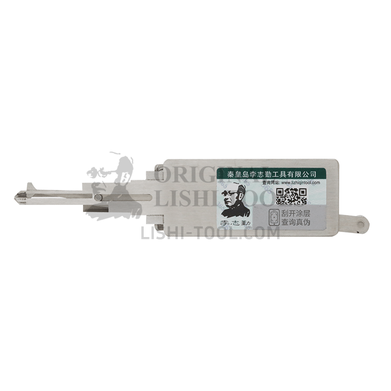 Lishi 2-in-1 (10-CUT) NSN14v.3 Tool for Nissan, Infiniti, Subaru - Lock Pick and Decoder