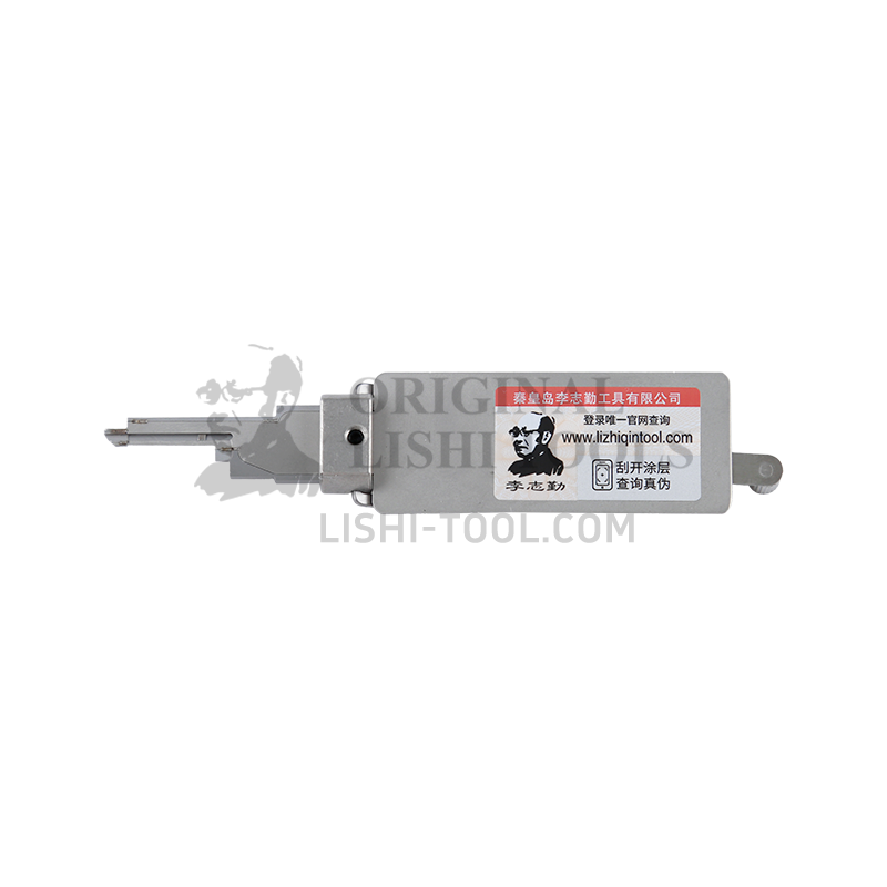 Lishi 2-in-1 1646R Right Slot BEST Mailbox Lock Decoder and Picker: Essential Locksmith Tool