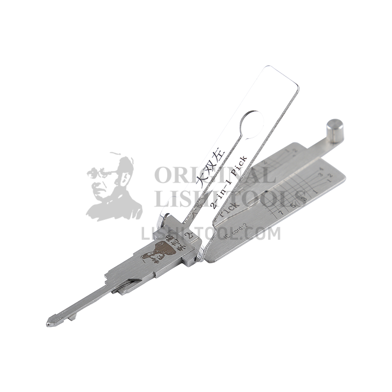 Lishi 2-in-1 8-CUT Dual Left Pick and Decoder Tool: Efficient Lock Unlocking and Reading Solution for BAIC Changhe and BenBen Vehicles