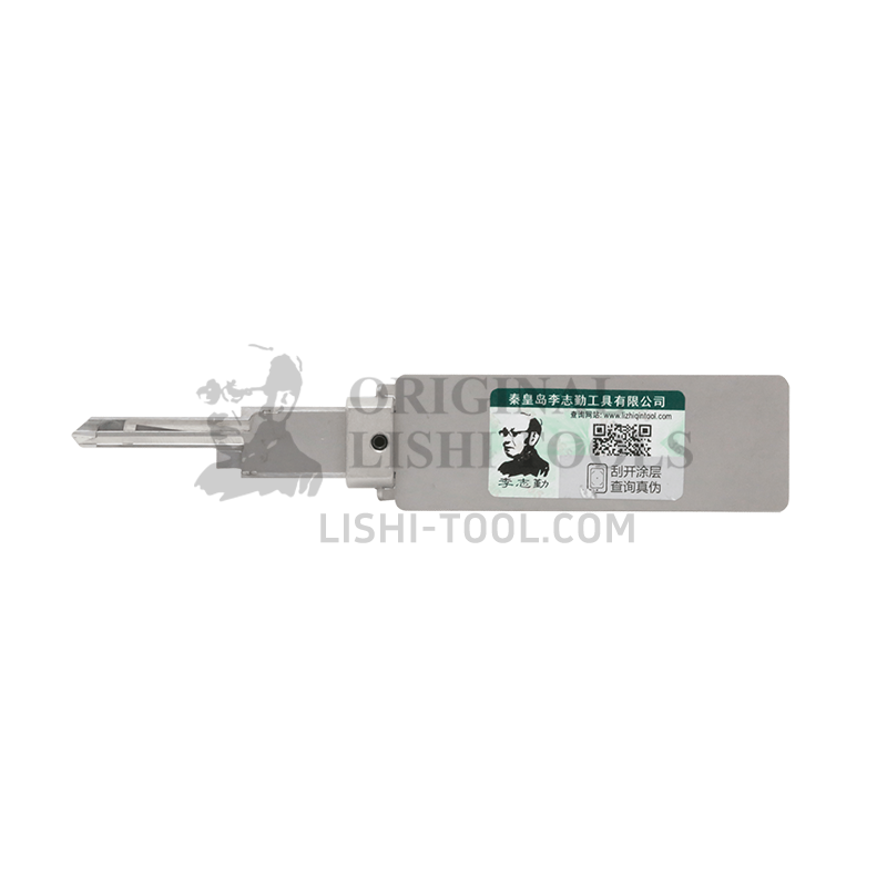 Lishi 2-in-1 LW4 Lockwood Tool - High-Efficiency Unlocking Tool for Professional Locksmiths