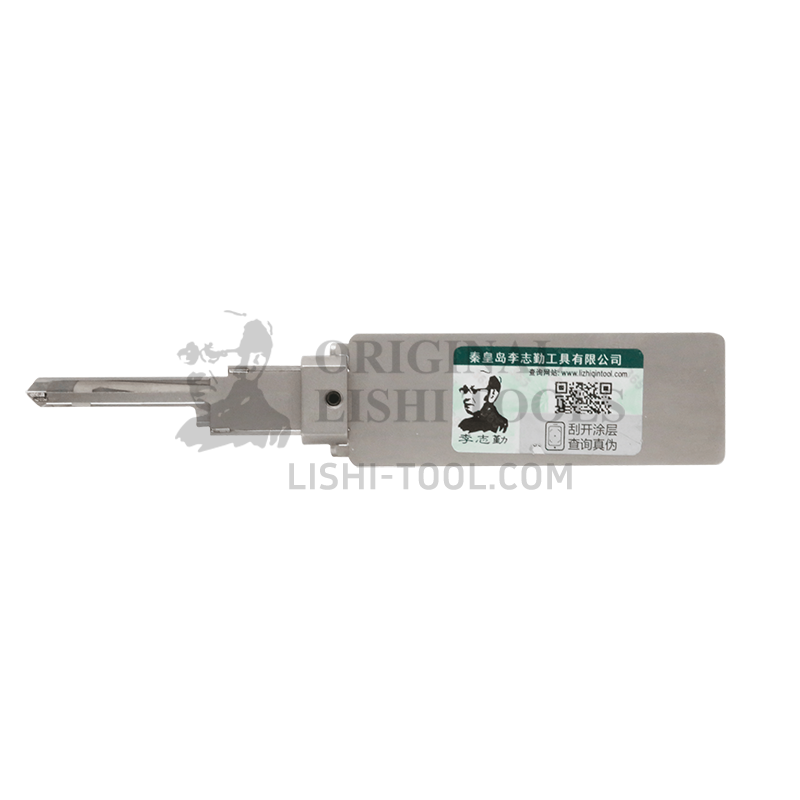 Lishi 2-in-1 HD5649 HD Ball Lock Pick Tool - Efficient and Precise Professional Unlocking Tool