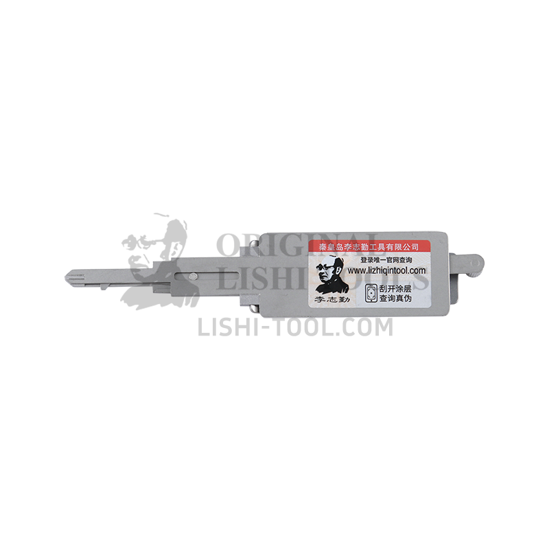 Lishi 2-in-1 PGO2 Tool for Piaggio, Vespa Motorcycles - Lock Pick and Decoder