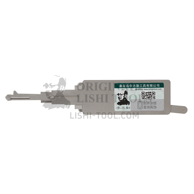 Lishi 2-in-1 (8-CUT) KW18 Tool for Kawasaki - Lock Pick and Decoder - Ignition Lock/Anti-Glare