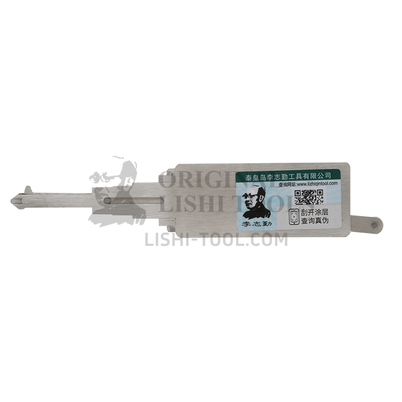 Lishi 2-in-1 (10-CUT) GM39(37/40/41) Tool for Buick GL8, Regal - Lock Pick and Decoder