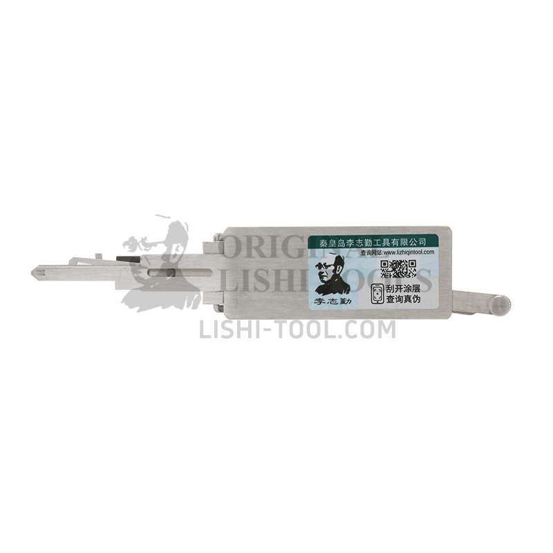 Lishi 2-in-1 (10-CUT) B106/GM37 Tool for Enclave, LaCrosse - Lock Pick and Decoder