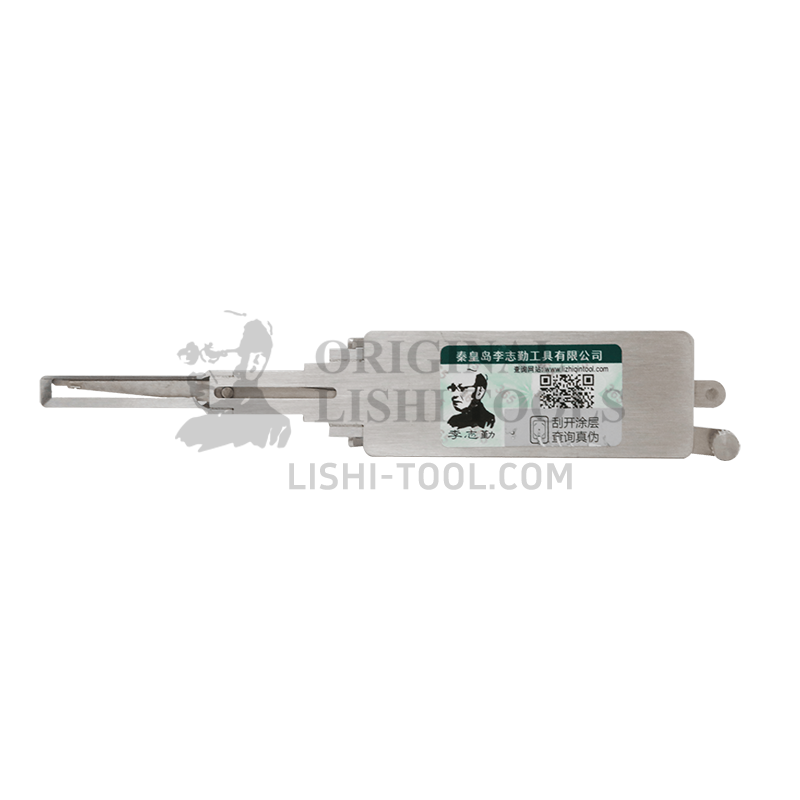 Lishi 2-in-1 (8-CUT) KTM1 for KTM Motorcycles - Ignition Lock Pick and Decoder