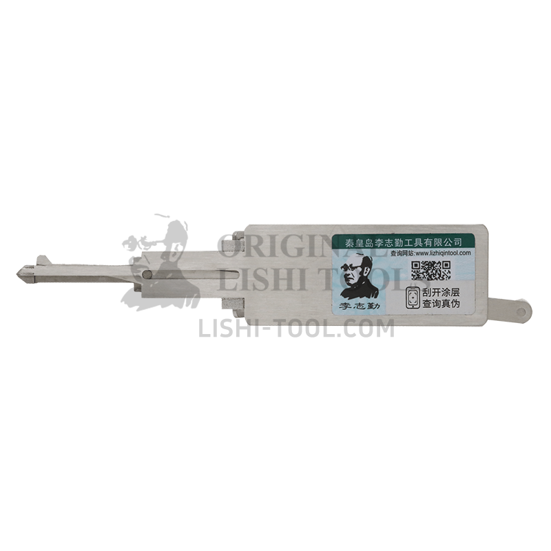 Lishi 2-in-1 (7-CUT) HU49 Tool for Older Jetta, Santana - Lock Pick and Decoder - Ignition Lock, Door Lock, Trunk