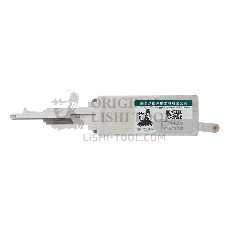 Lishi 2-in-1 (6-CUT) KW16 Tool for Kawasaki - Lock Pick and Decoder - Ignition Lock/Anti-Glare