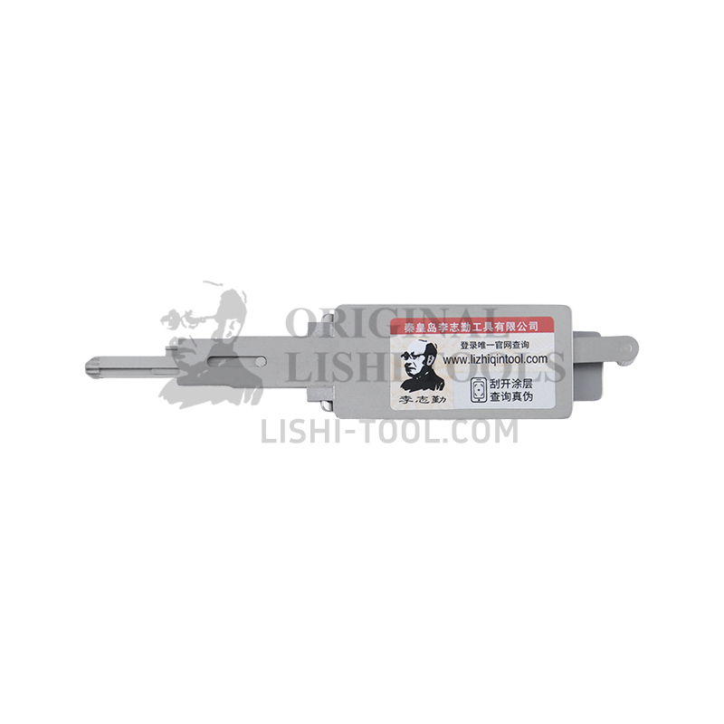 Lishi 5-CUT YA4R/Y13 2-in-1 Pick and Decoder Tool - Designed for American Mailbox Locks / Anti-Glare
