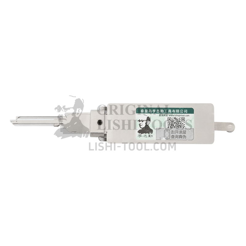 Lishi 2-in-1 R59 Lock Pick Tool - High Efficiency Unlocking Solution for Professionals