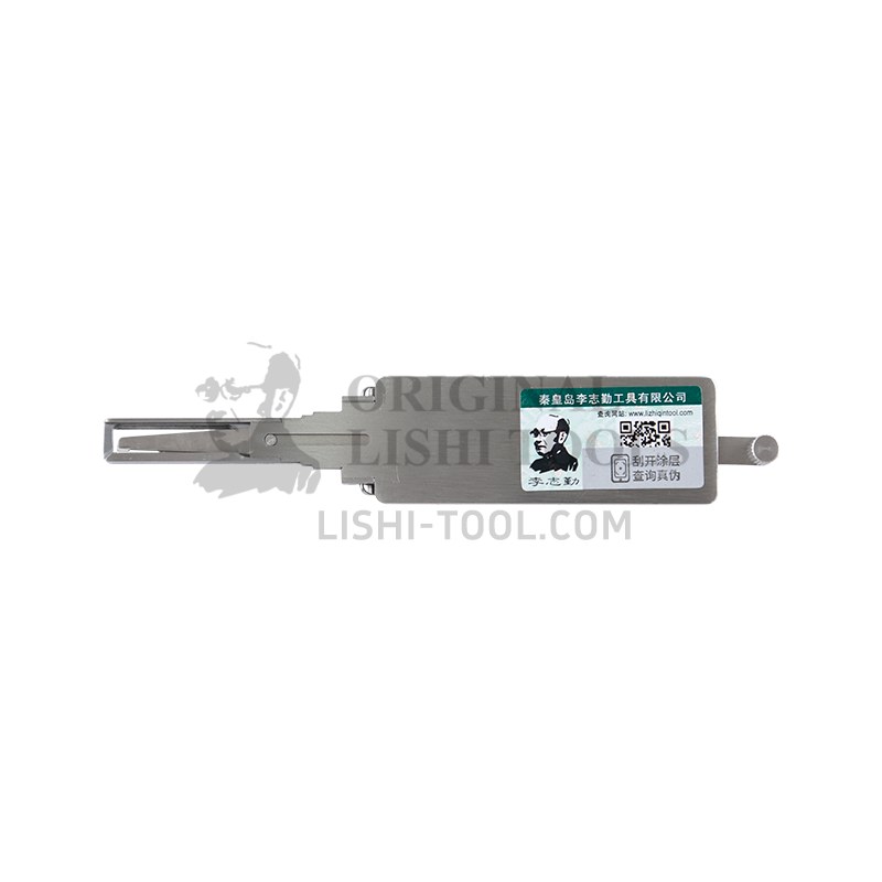 Lishi 2-in-1 (8-CUT) HY30 for Hyundai - Door Lock/Anti-glare Pick and Decoder