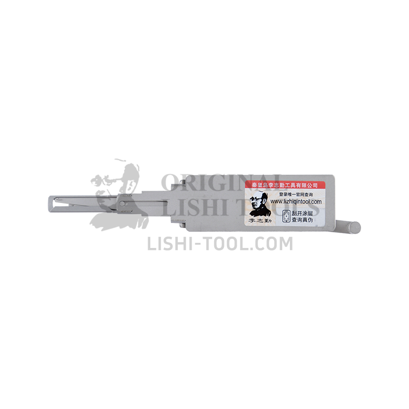 Lishi 2-in-1 SIP16 for Older Maserati - Door Lock Pick and Decoder