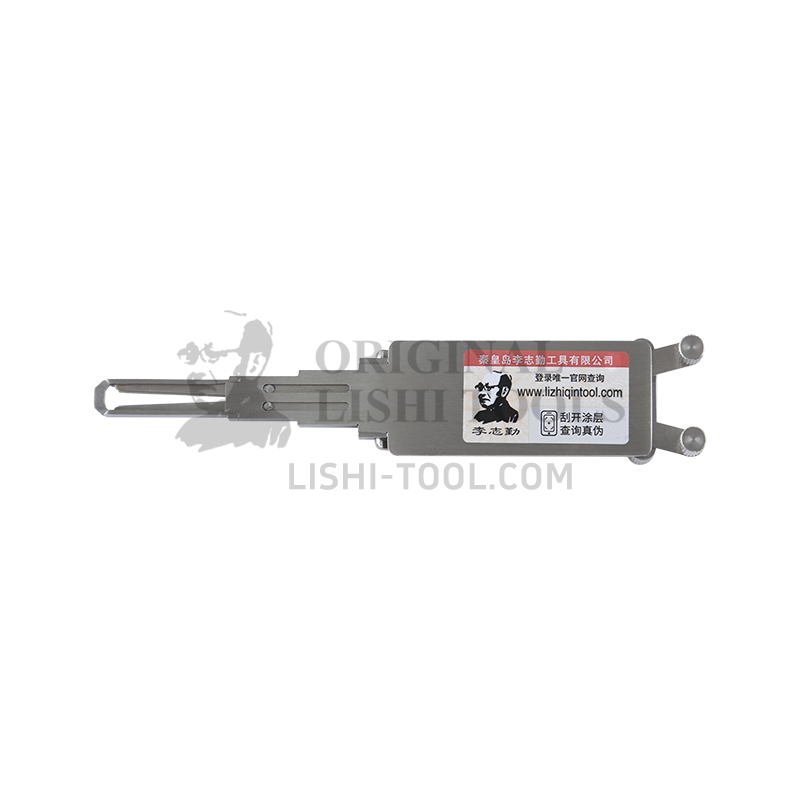 Lishi 2-in-1 (7-CUT) Kawasaki-2021 for Kawasaki 2021+ Motorcycles - Ignition Lock/Anti-Glare Pick and Decoder
