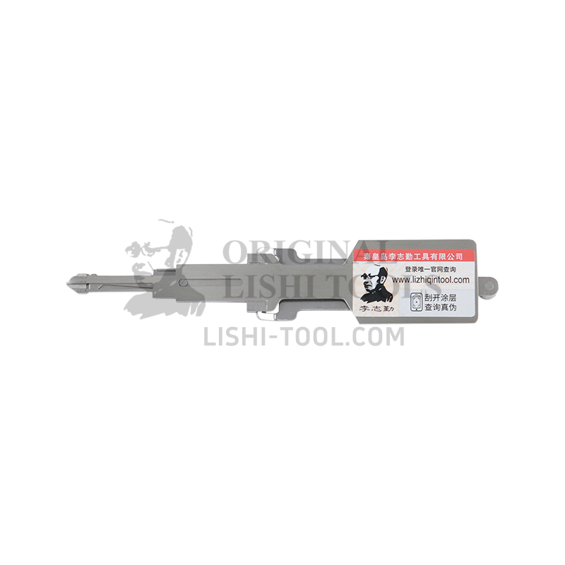 Lishi 2-in-1 (10-CUT) MAZ24R-2020 Tool for Mazda - Lock Pick and Decoder - Door/Trunk/Anti-Glare