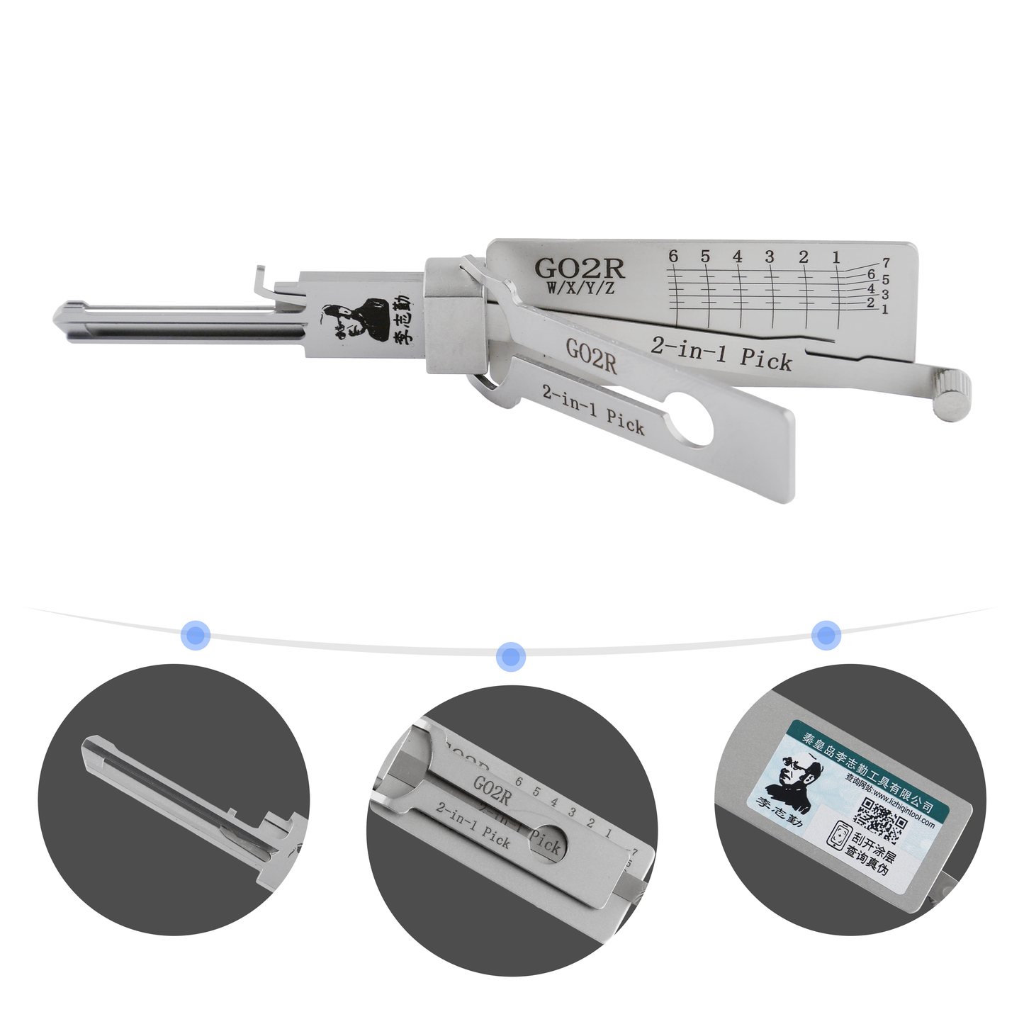 LIshi (6-CUT) GO2R 2-in-1 Pick & Decoder für japanische Gor-Türschlösser (Zivilwerkzeuge) / Blendschutz