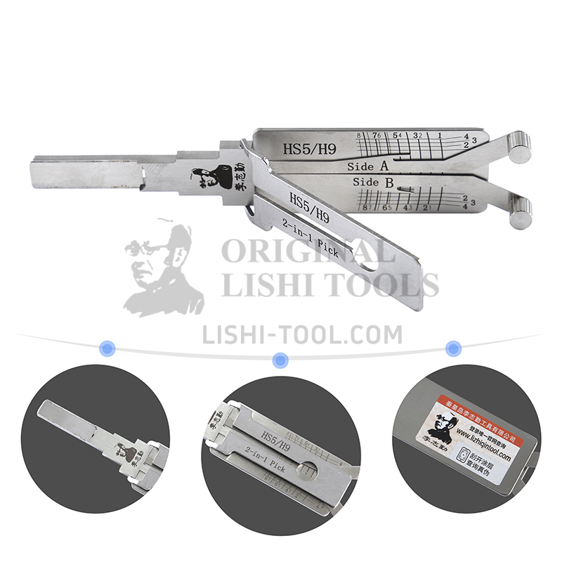 Lishi 2-in-1 (8-CUT) HS5 H9 for Hongqi HS5, H9 - Door Lock Pick and Decoder