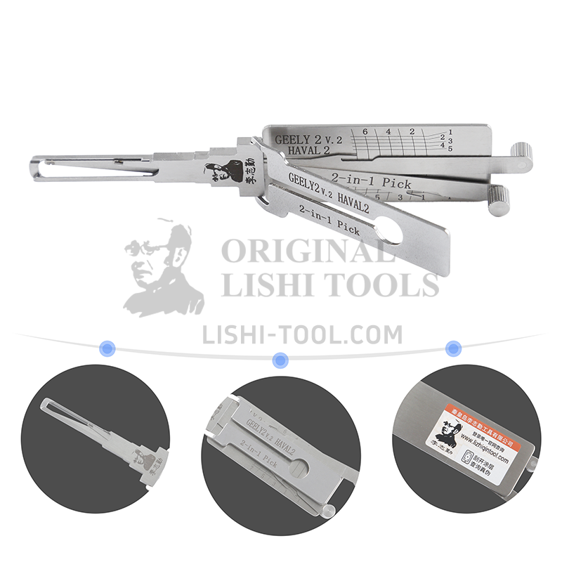 Lishi 2-in-1 (7-CUT) HAVAL2 for New Changan, Geely, Haval - Door Lock Pick and Decoder