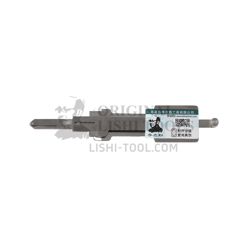 Lishi 2-in-1 (5-CUT) HONDA2021 for 2021+ Honda - Door Lock Pick and Decoder