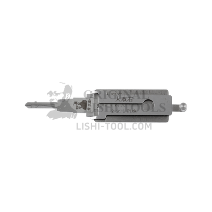 Lishi 2-in-1 8-CUT Dual Right Pick & Decoder Tool for Dongfeng & Southeast Locks - Door, Trunk, Anti-Glare