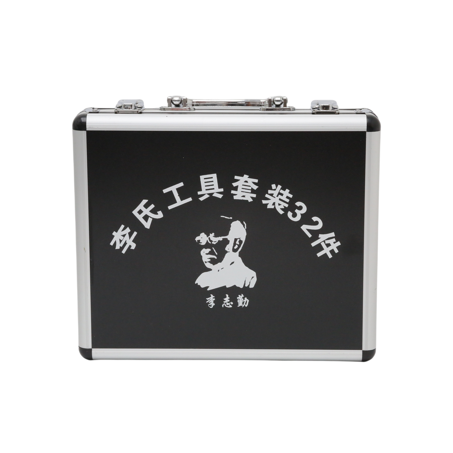 LISHI 2-in-1 32-Piece Lock Pick & Decoder Set — Ignition, Door & Trunk Locksmith Tool Kit