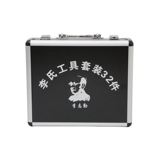 LISHI 2-in-1 32-Piece Lock Pick & Decoder Set — Ignition, Door & Trunk Locksmith Tool Kit