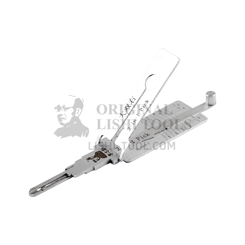 Lishi 2-in-1 8-CUT Dual Right Pick & Decoder Tool for Dongfeng & Southeast Locks - Door, Trunk, Anti-Glare