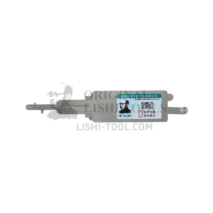 Lishi 2-in-1 (8-CUT) ISU5 Tool for Isuzu - Lock Pick and Decoder - Door Lock / Trunk / Anti-Glare