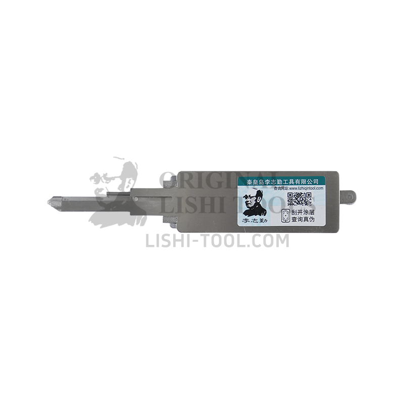 Lishi 5-CUT SX9 2-in-1 Picker and Decoder for Citroen, Peugeot, Fiat - Ignition Lock, Door Lock, Anti-Glare