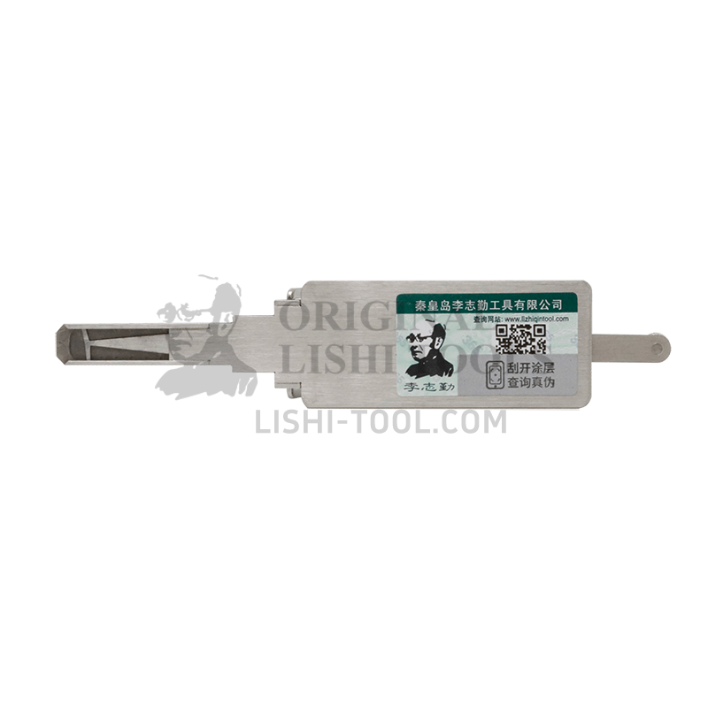Lishi 2-in-1 (6-CUT) LAGUNA3 for Renault Laguna - Door Lock Pick and Decoder