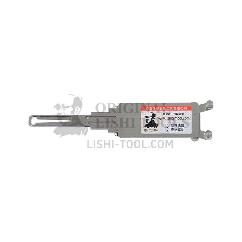 Lishi 2-in-1 (8-CUT) TOY51 Tool for Shaanxi DeLong, Hongyan Jie Shi, and Leopard CS10 - Ignition, Door, and Trunk Lock Pick and Decoder