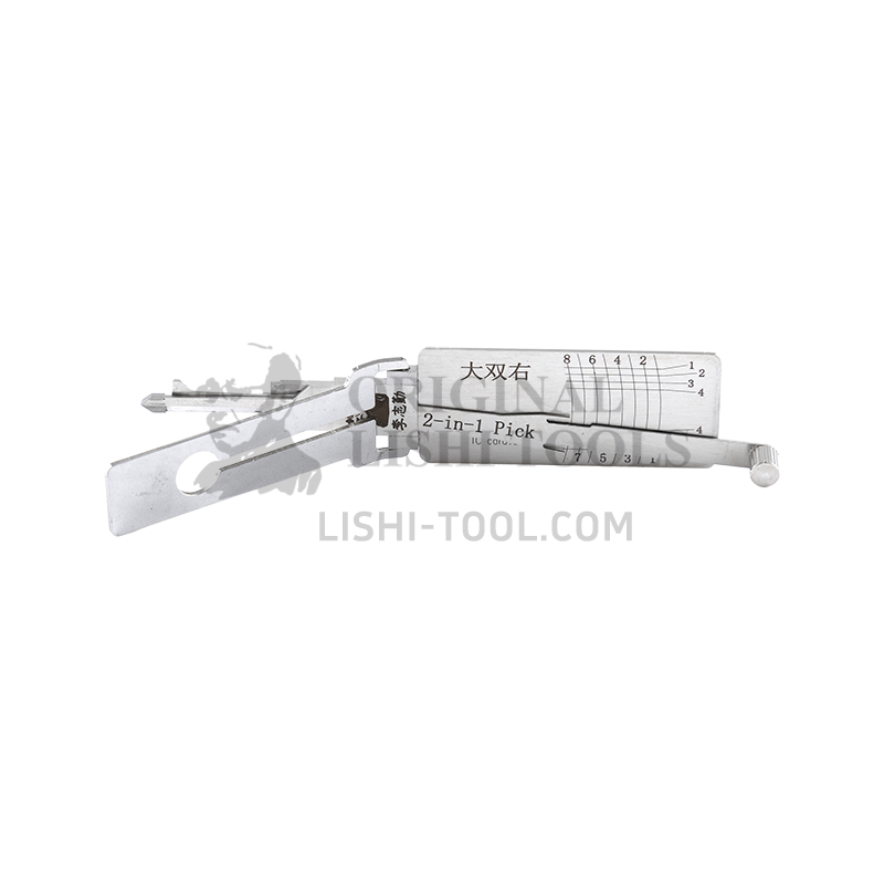 Lishi 2-in-1 8-CUT Dual Right Pick & Decoder Tool for Dongfeng & Southeast Locks - Door, Trunk, Anti-Glare
