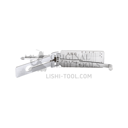Lishi 2-in-1 8-CUT Dual Right Pick & Decoder Tool for Dongfeng & Southeast Locks - Door, Trunk, Anti-Glare