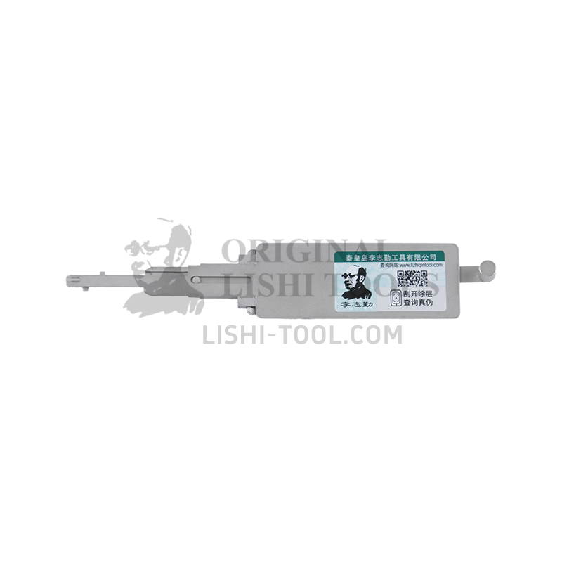 Lishi 2-in-1 H51/FO6 Tool - Lock Pick and Decoder - Door Lock / Sandblasted Edition